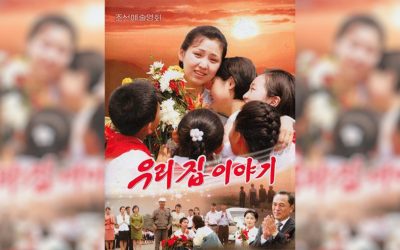 South Korea Prosecutes Citizens for watching North Korean Drama.